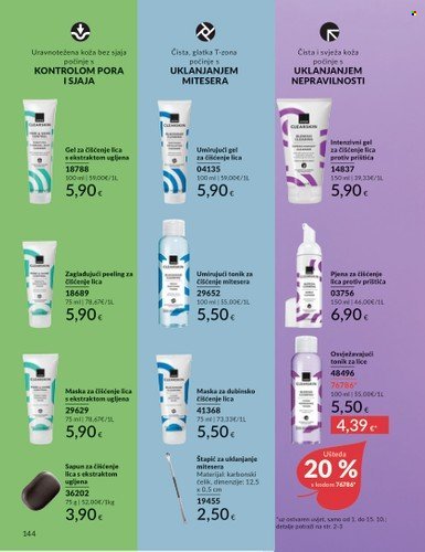 AVON katalog - Mkatalog