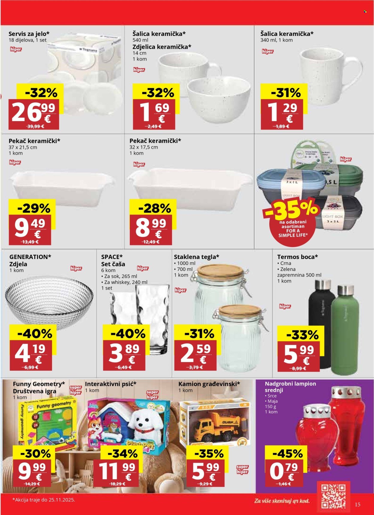 RIBOLA katalog - Od srijede 12.11.2025.