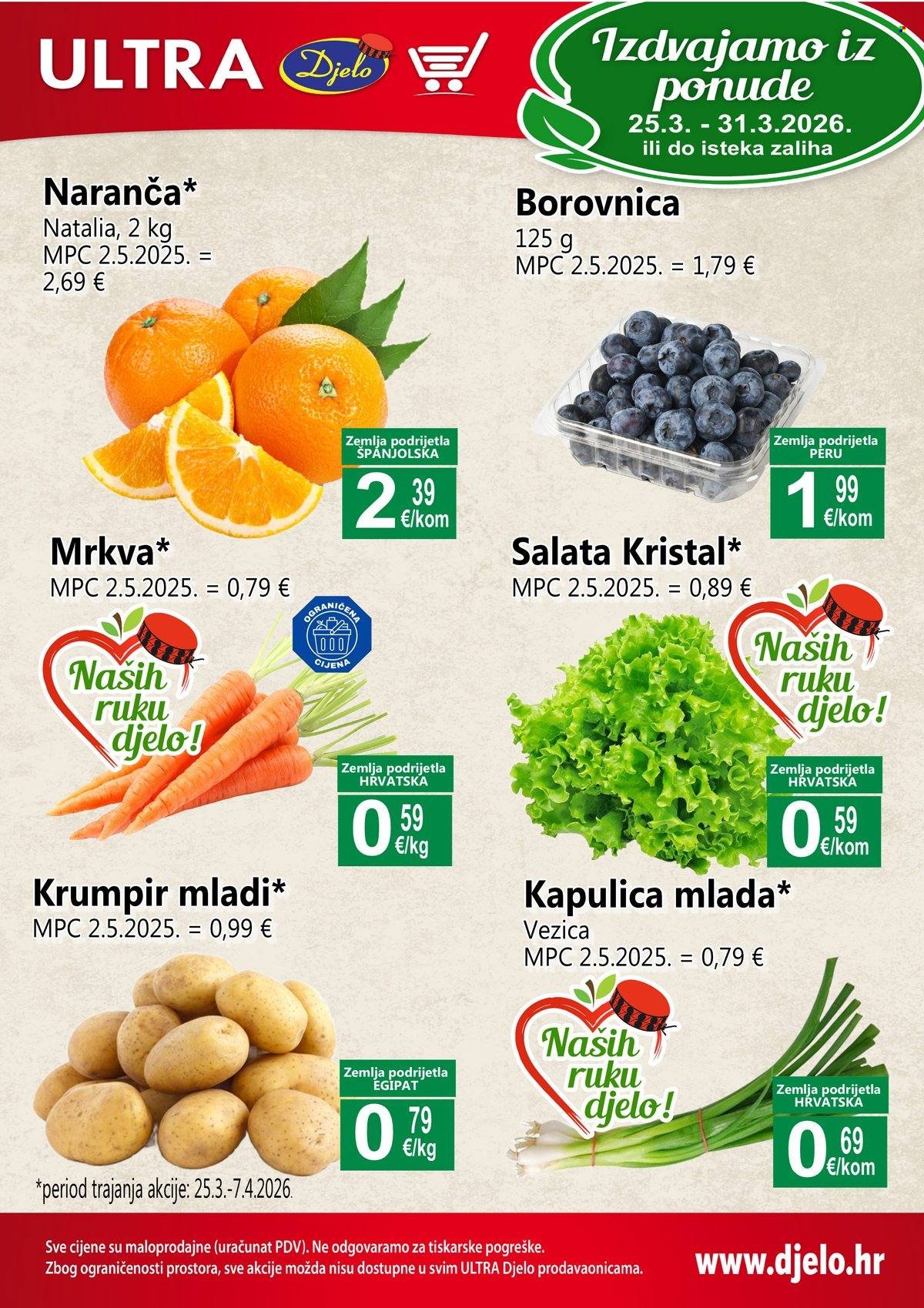 DJELO katalog - SVJEŽE VOĆE I POVRĆE