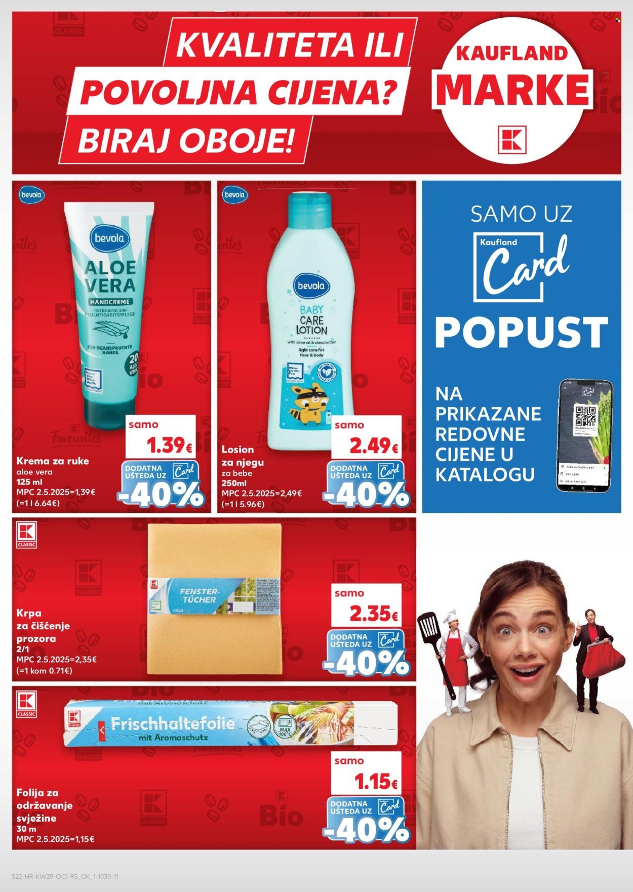 KAUFLAND katalog - Od srijede 16.07.2025.
