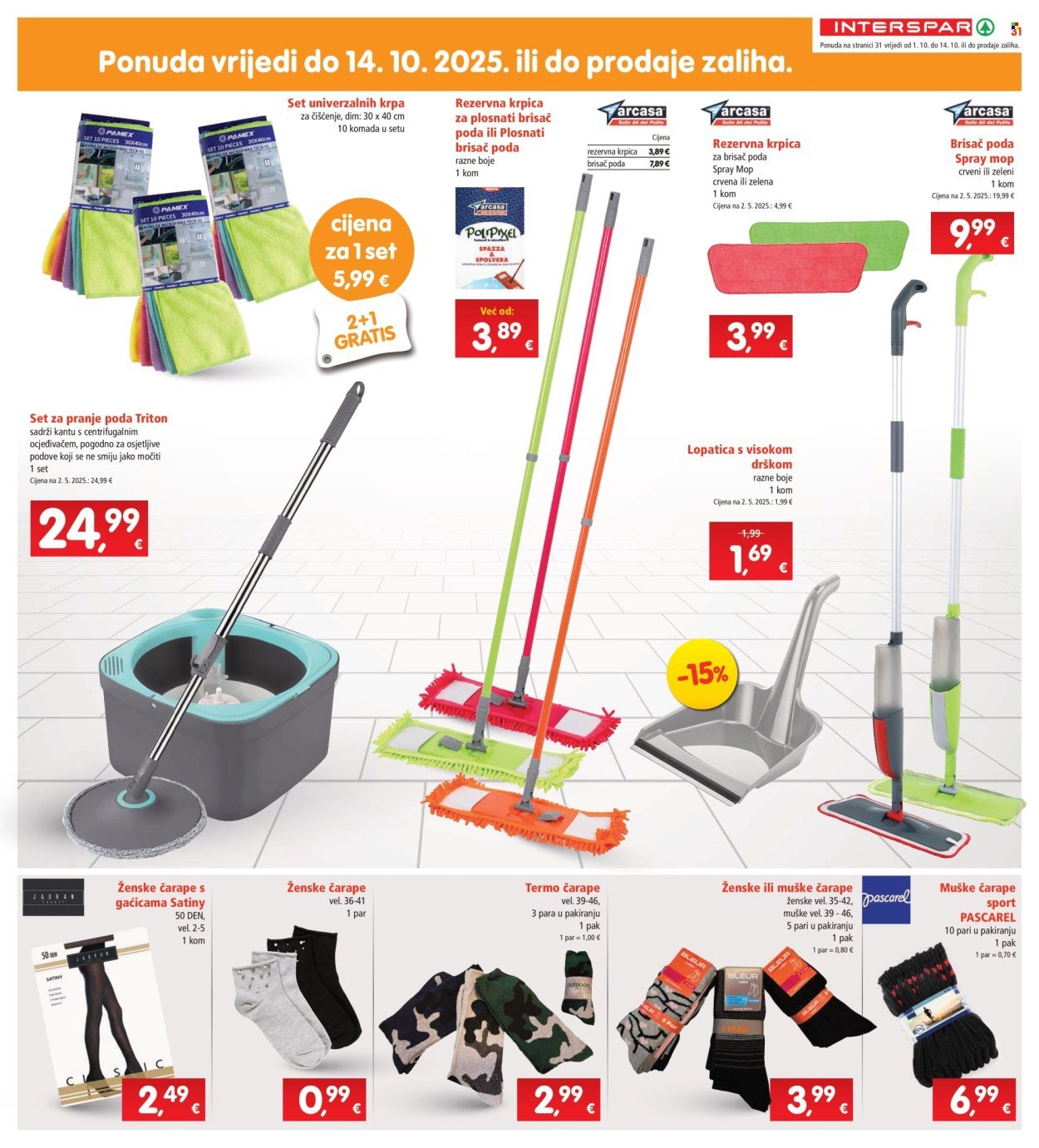 INTERSPAR katalog - Od srijede 01.10.2025.