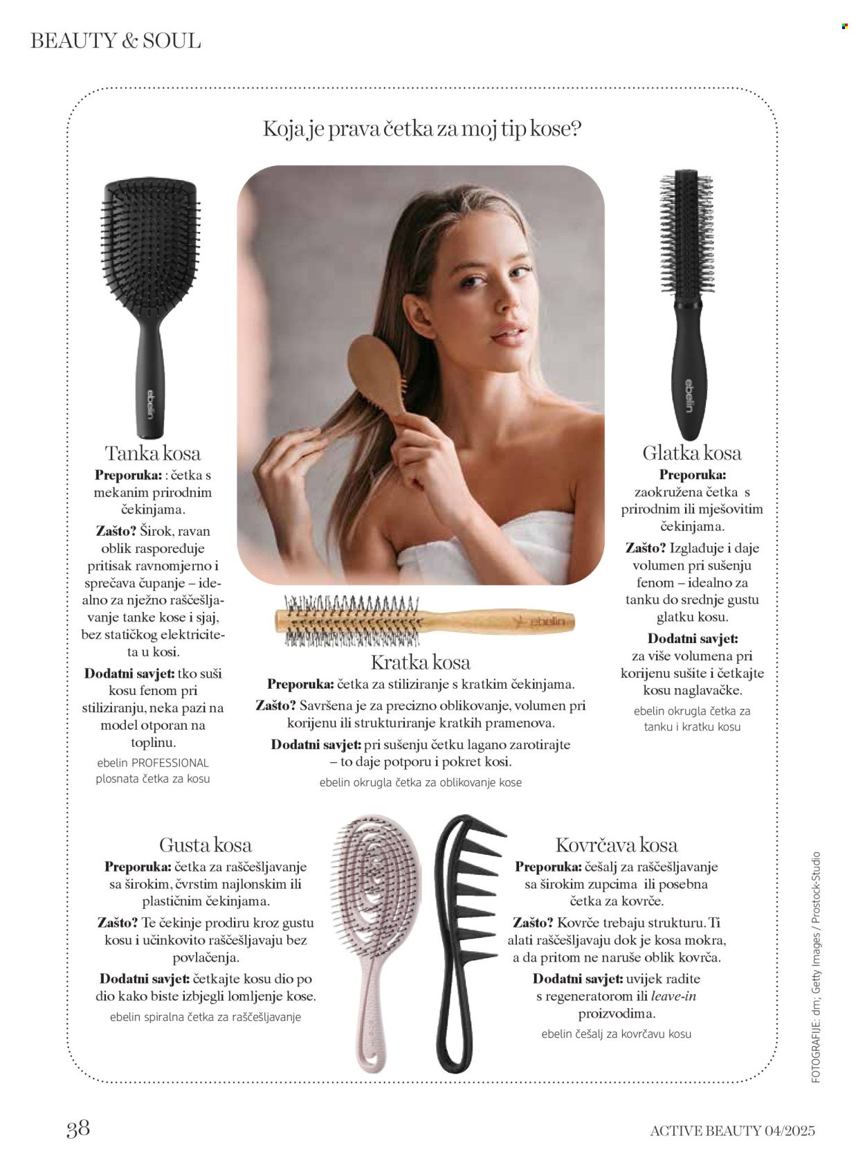 DM katalog - ACTIVE BEAUTY