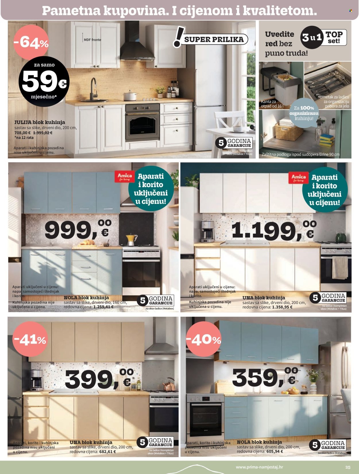 PRIMA katalog - Samo vrhunska udobnost. Bez čekanja.