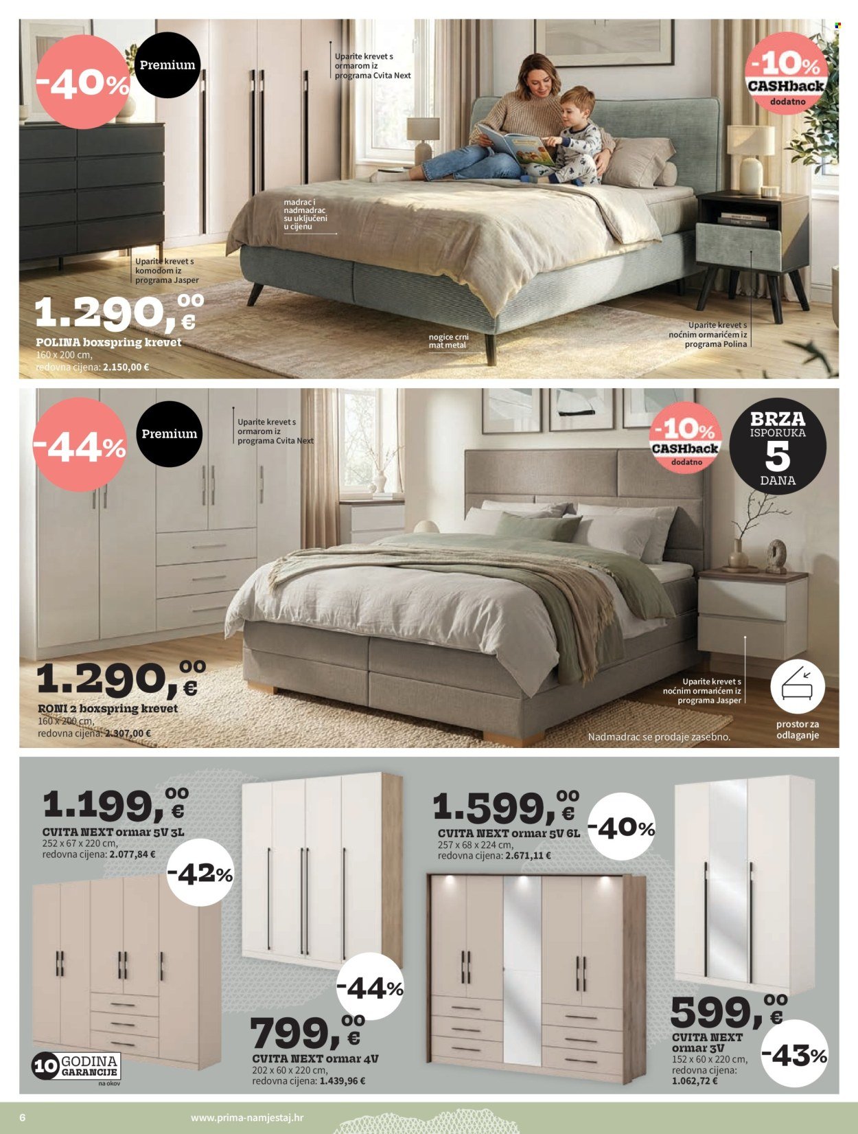 PRIMA katalog - Samo vrhunska udobnost. Bez čekanja.