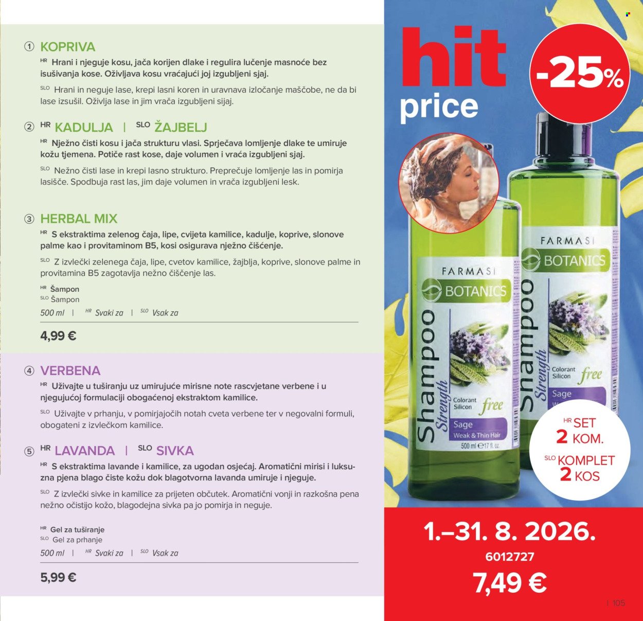 FARMASI katalog - Od srijede 01.07.2026.