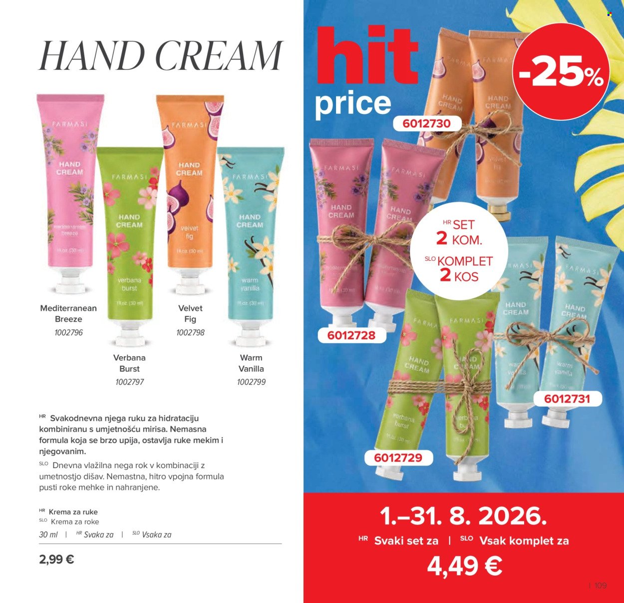 FARMASI katalog - Od srijede 01.07.2026.