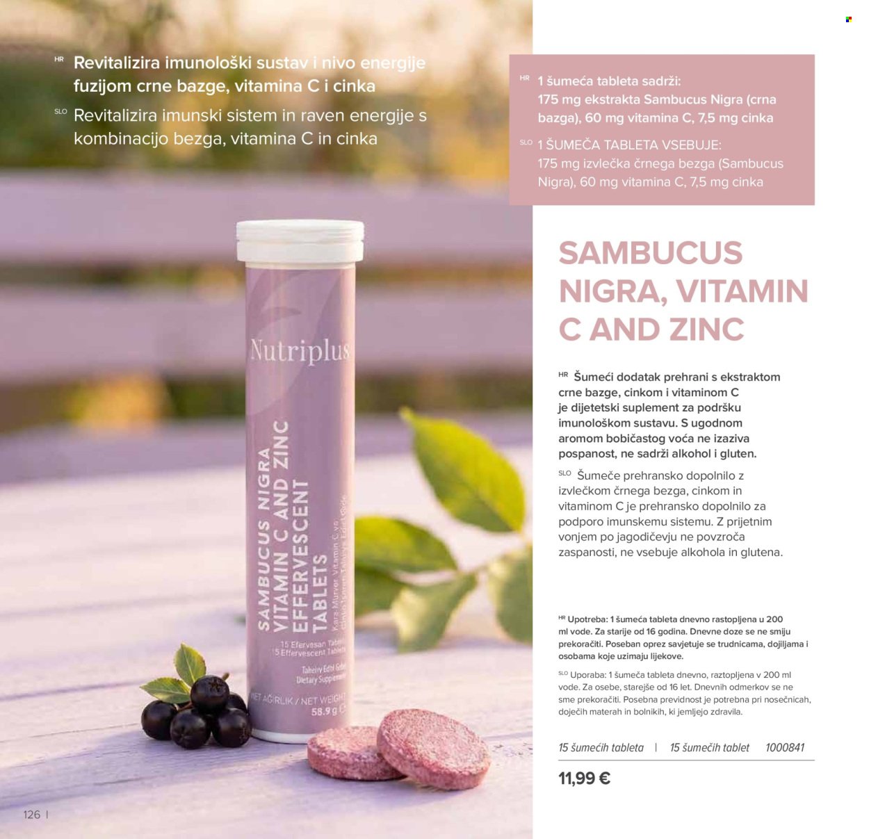 FARMASI katalog - Od srijede 01.07.2026.
