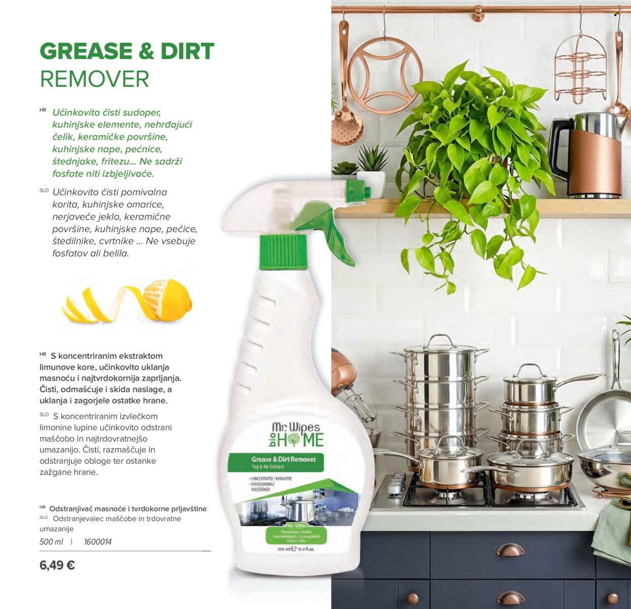 FARMASI katalog - Od srijede 01.07.2026.
