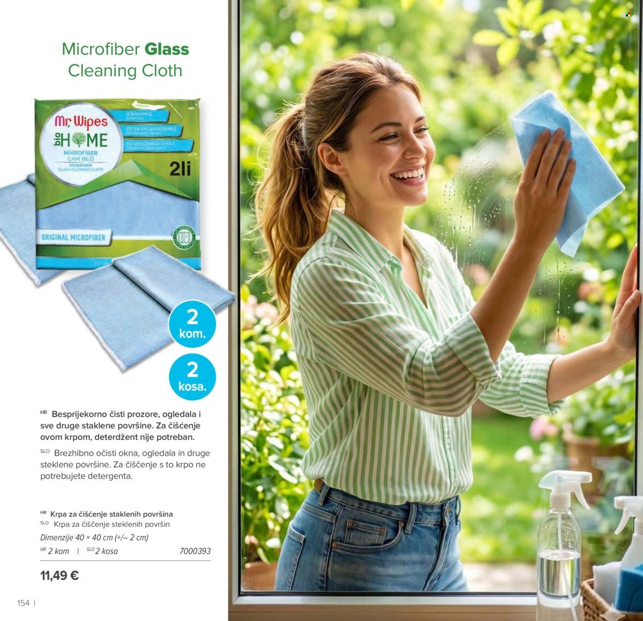FARMASI katalog - Od srijede 01.07.2026.