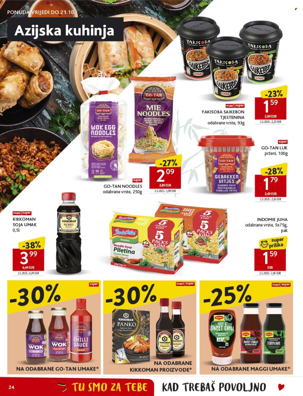 KONZUM katalog - Od srijede 08.10.2025.