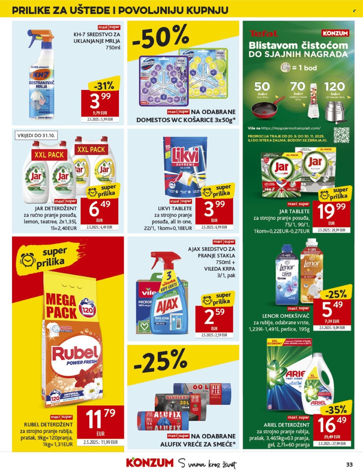 KONZUM katalog - Od srijede 08.10.2025.