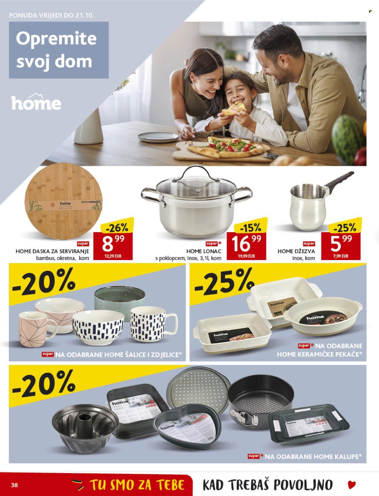 KONZUM katalog - Od srijede 08.10.2025.