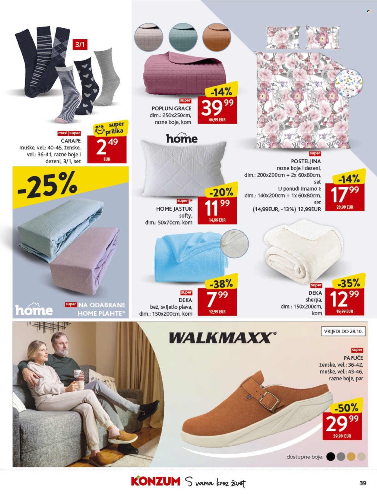 KONZUM katalog - Od srijede 08.10.2025.