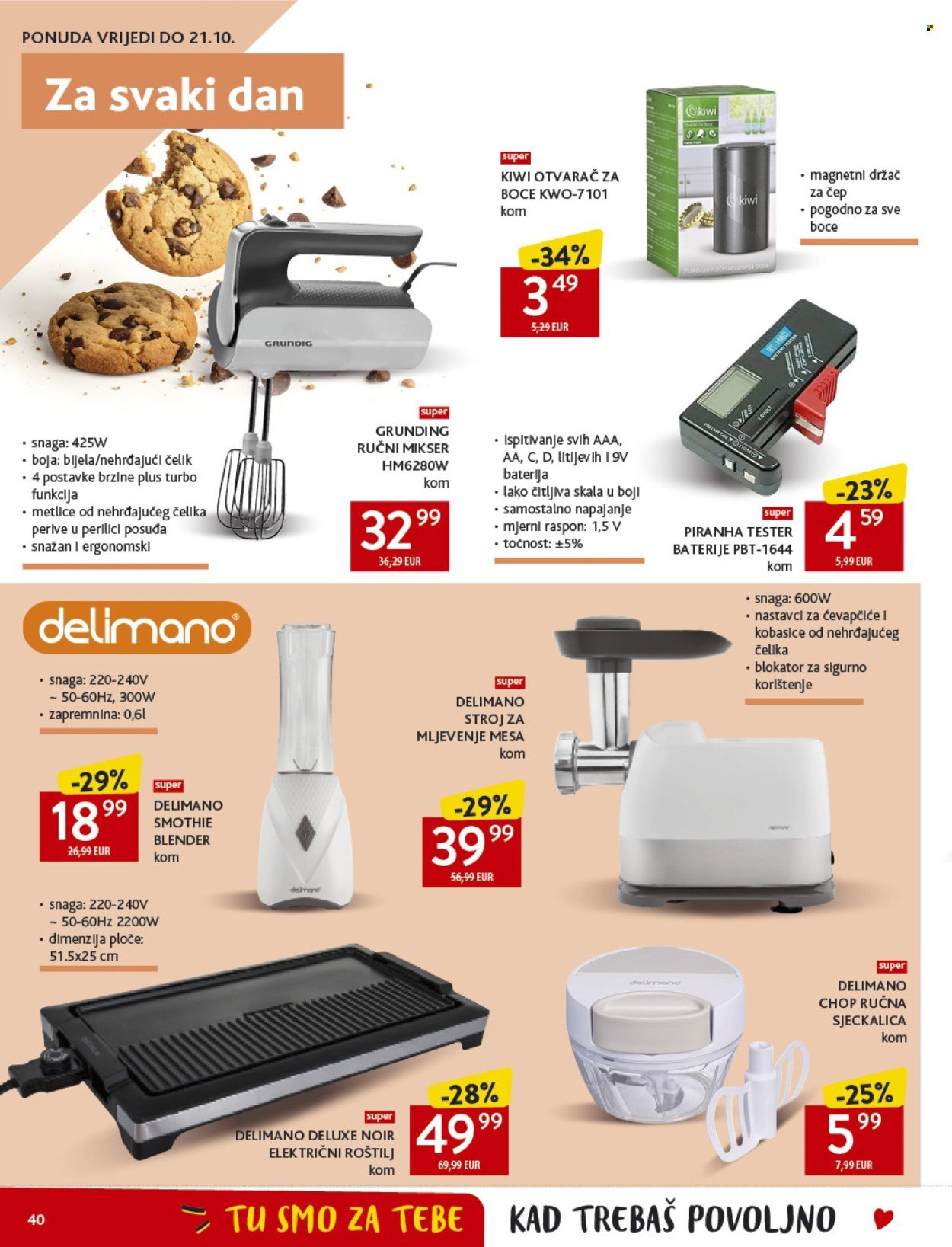KONZUM katalog - Od srijede 08.10.2025.