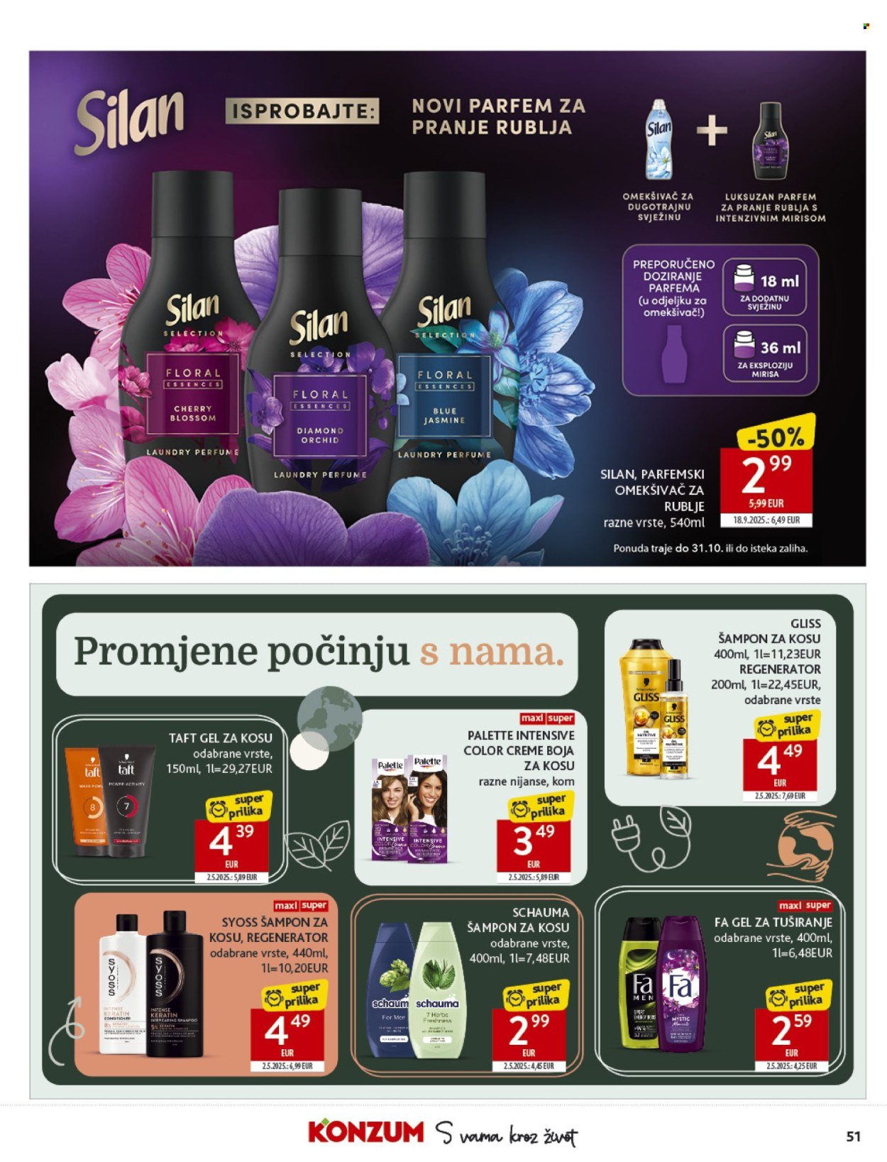 KONZUM katalog - Od srijede 08.10.2025.