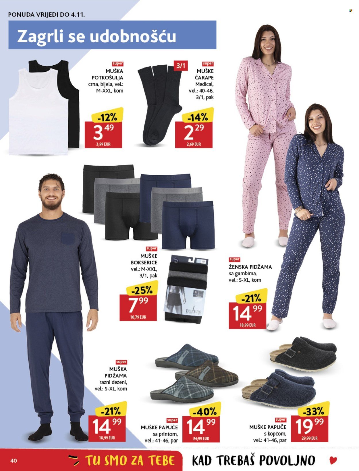 KONZUM katalog - Od srijede 22.10.2025.