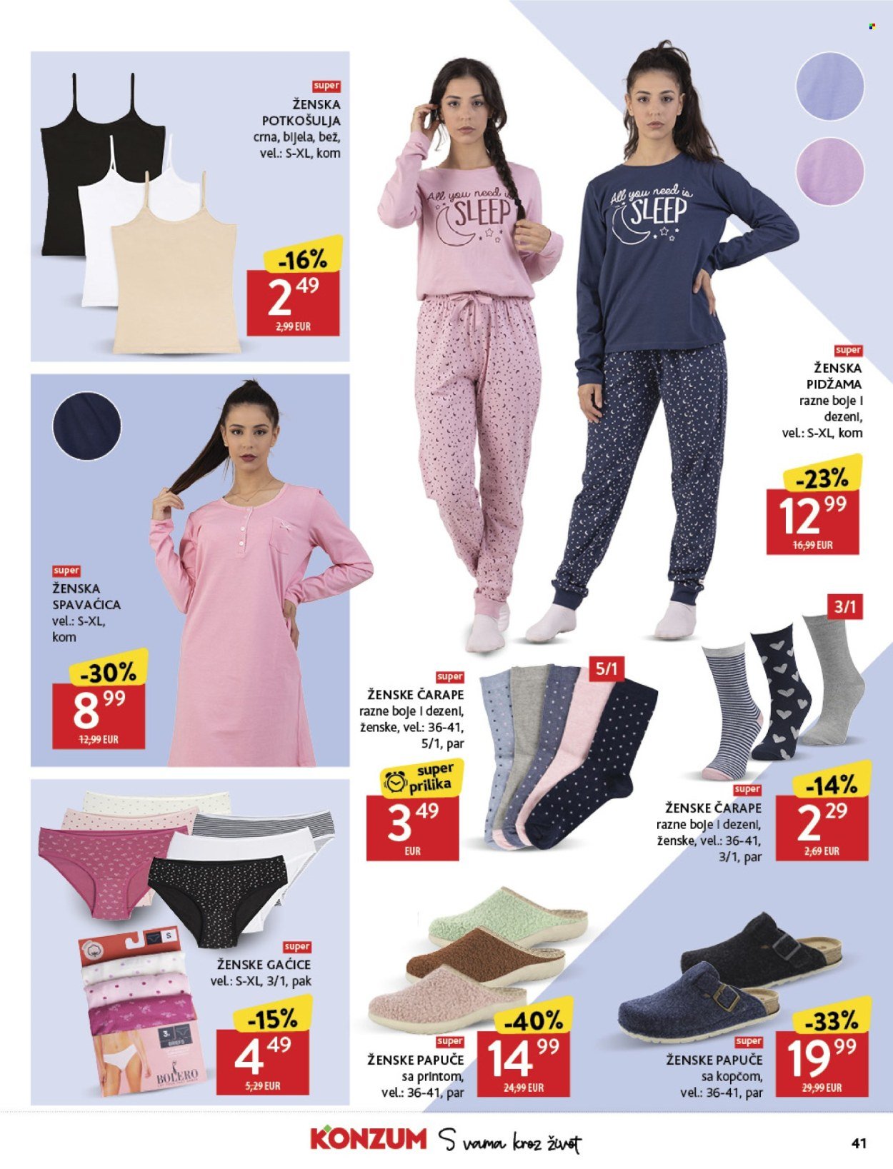 KONZUM katalog - Od srijede 22.10.2025.