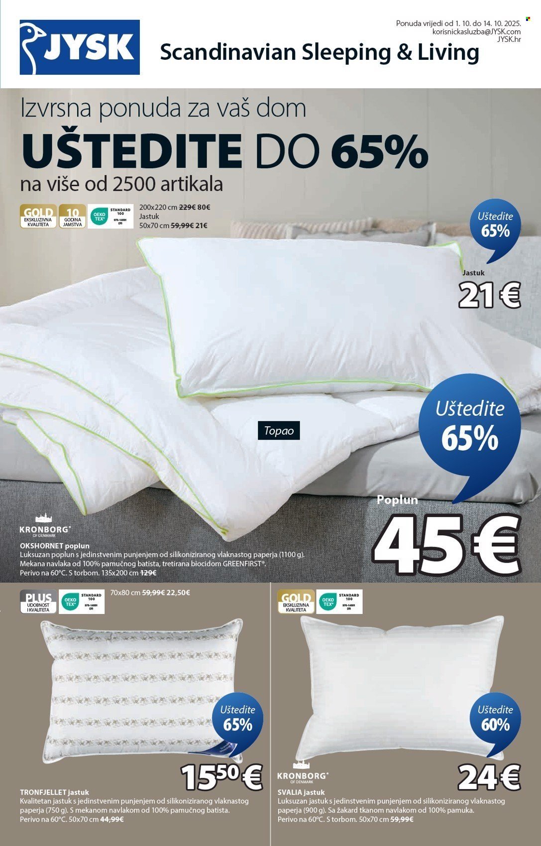 JYSK katalog - Tjedne ponude