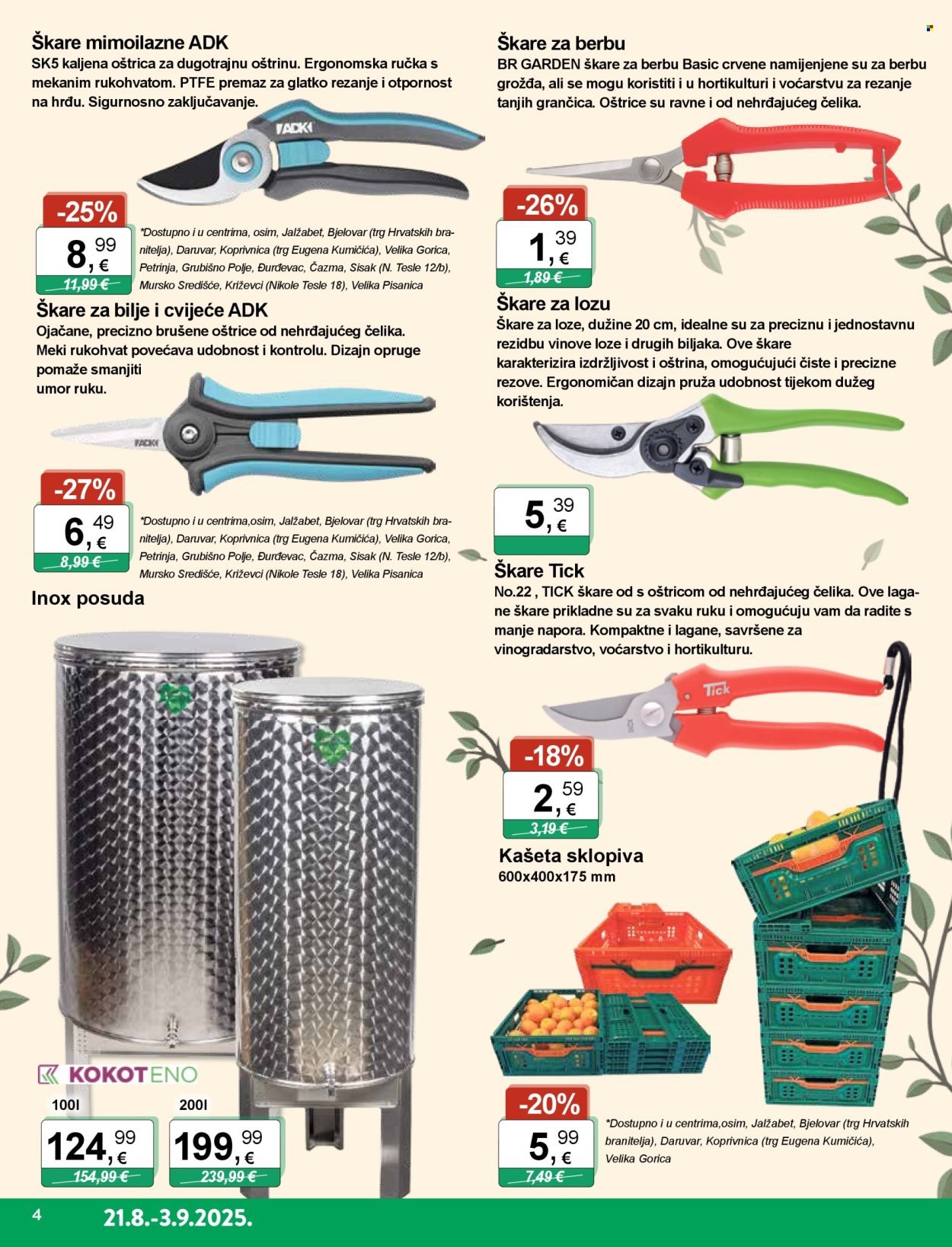 KTC katalog - POLJOLJEKARNE