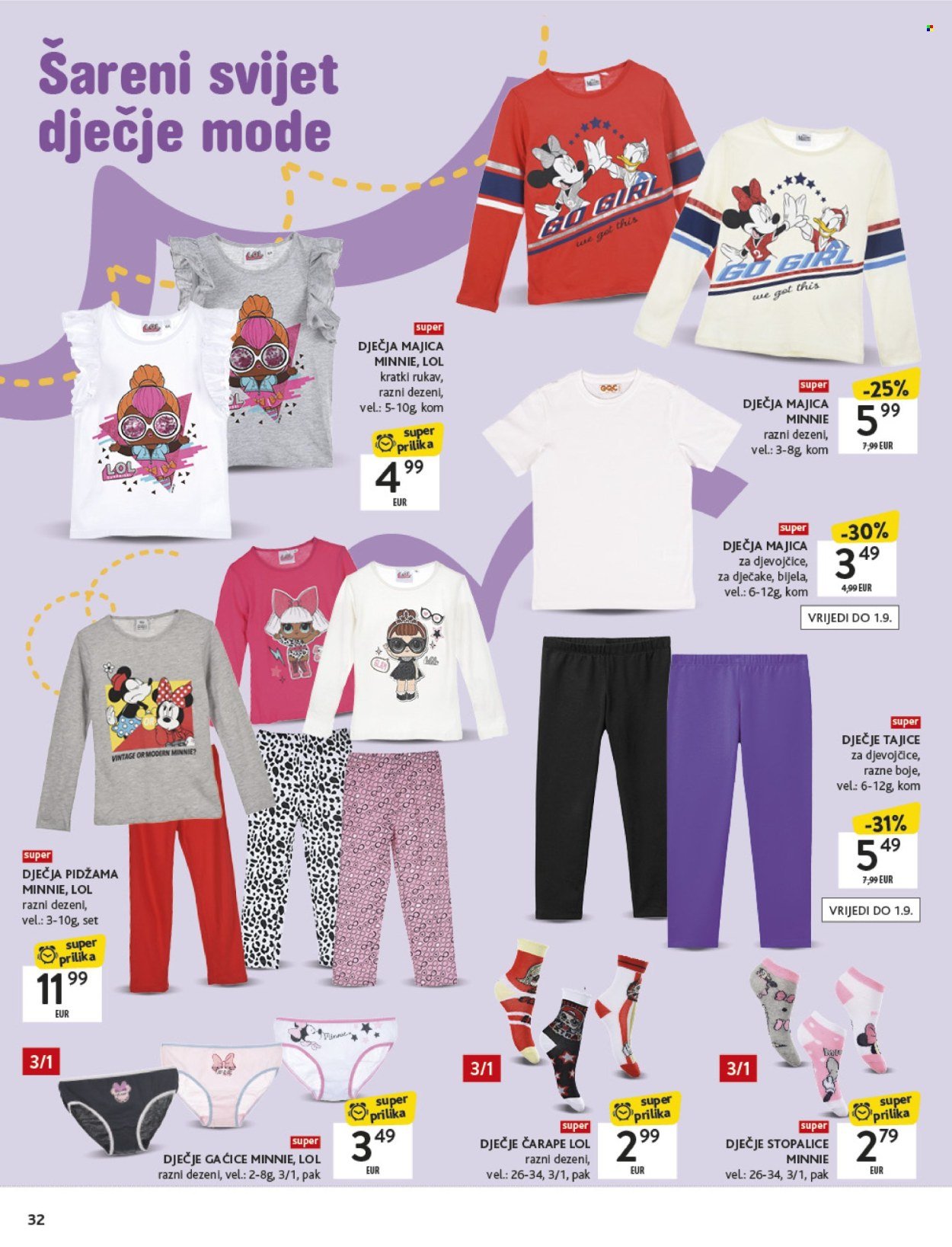 KONZUM katalog - Katalog škola