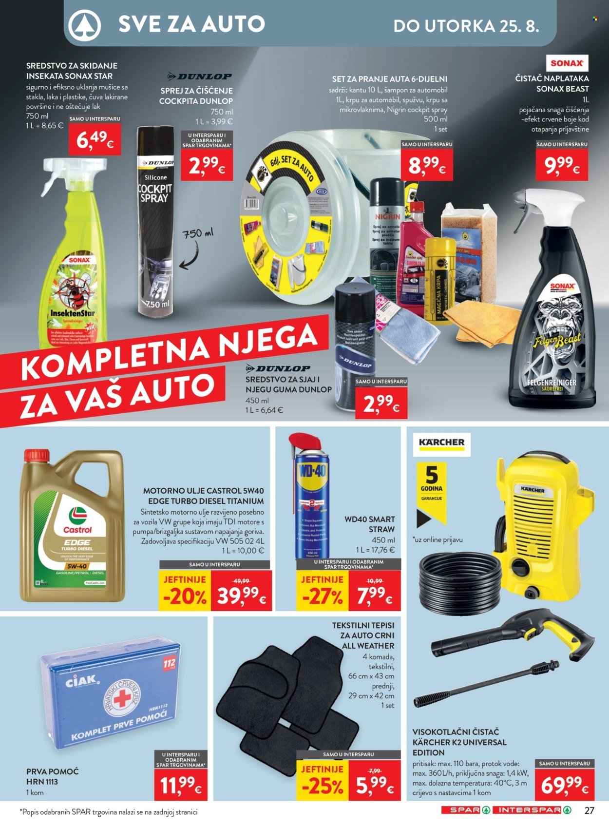 SPAR katalog - Od srijede 12.08.2026.