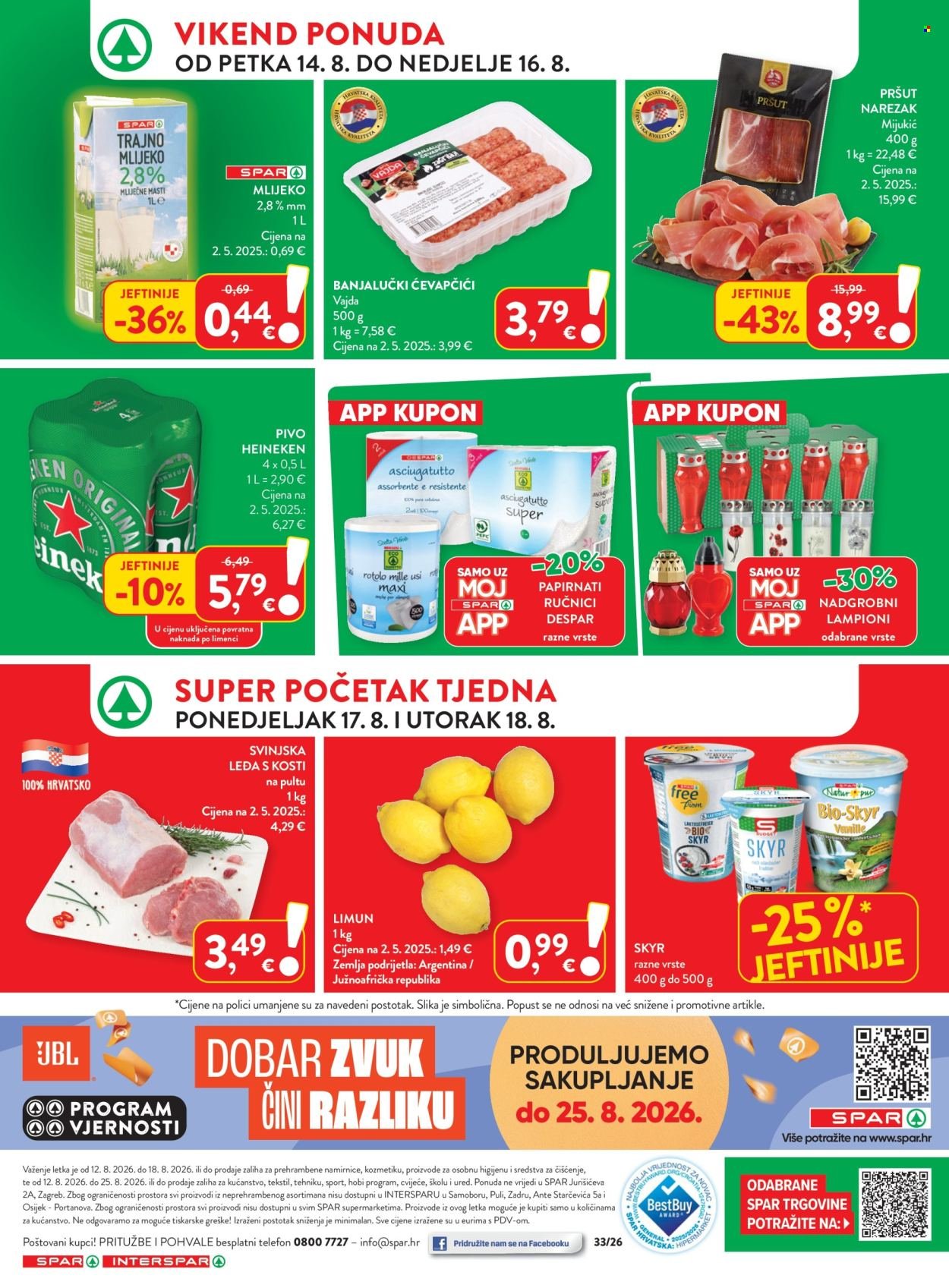 SPAR katalog - Od srijede 12.08.2026.