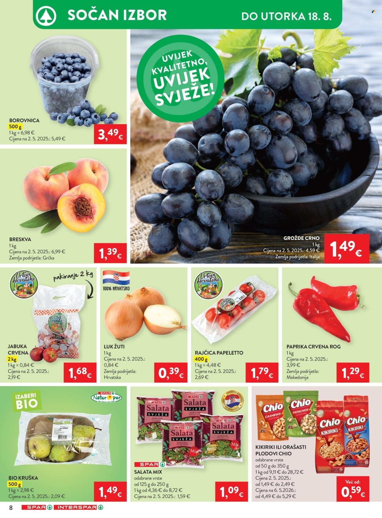 SPAR katalog - Od srijede 12.08.2026.