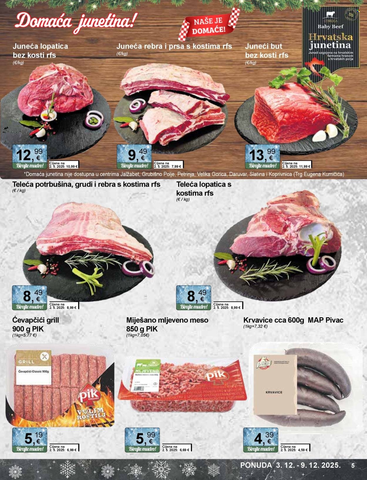 KTC katalog - ŠIROKA POTROŠNJA