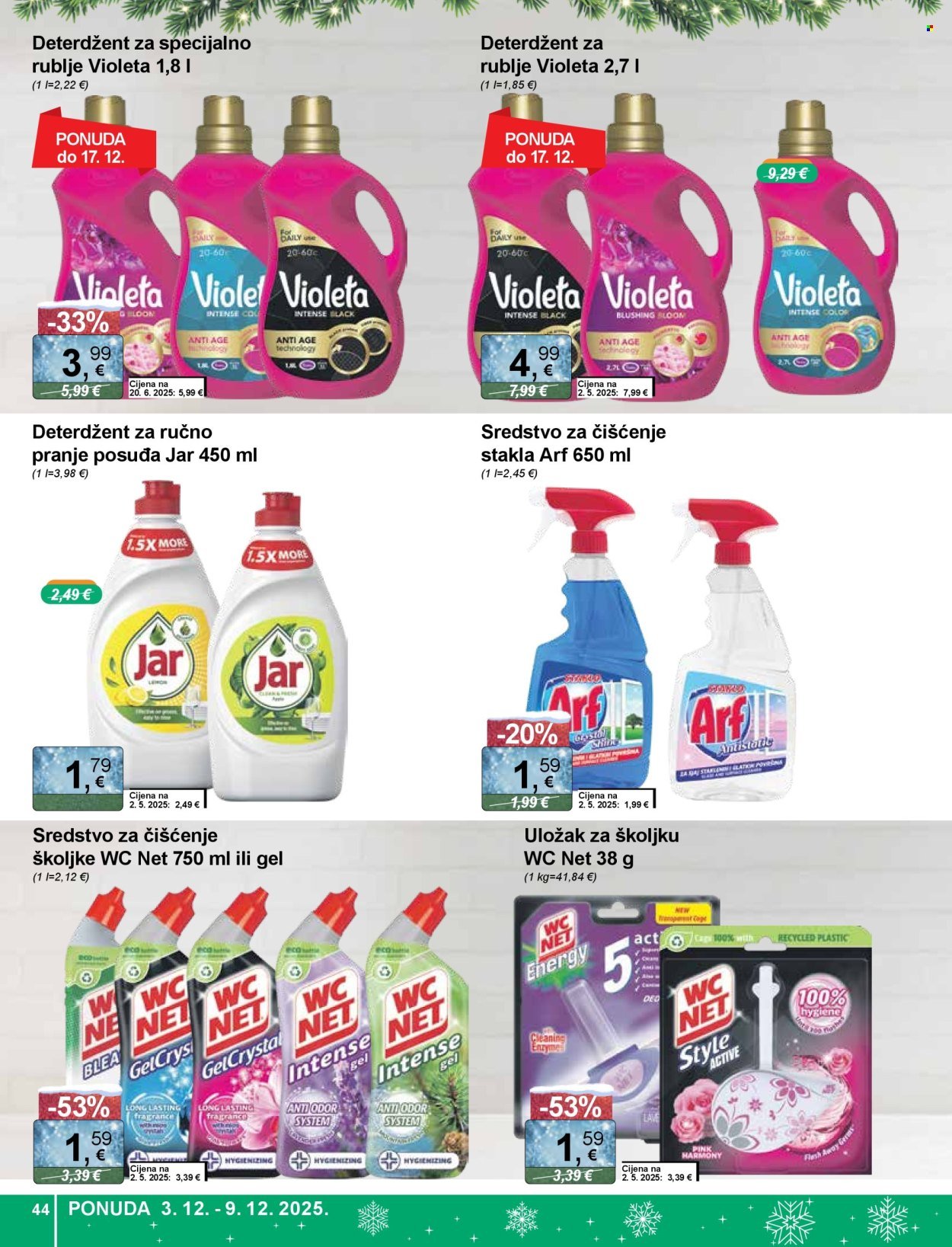 KTC katalog - ŠIROKA POTROŠNJA