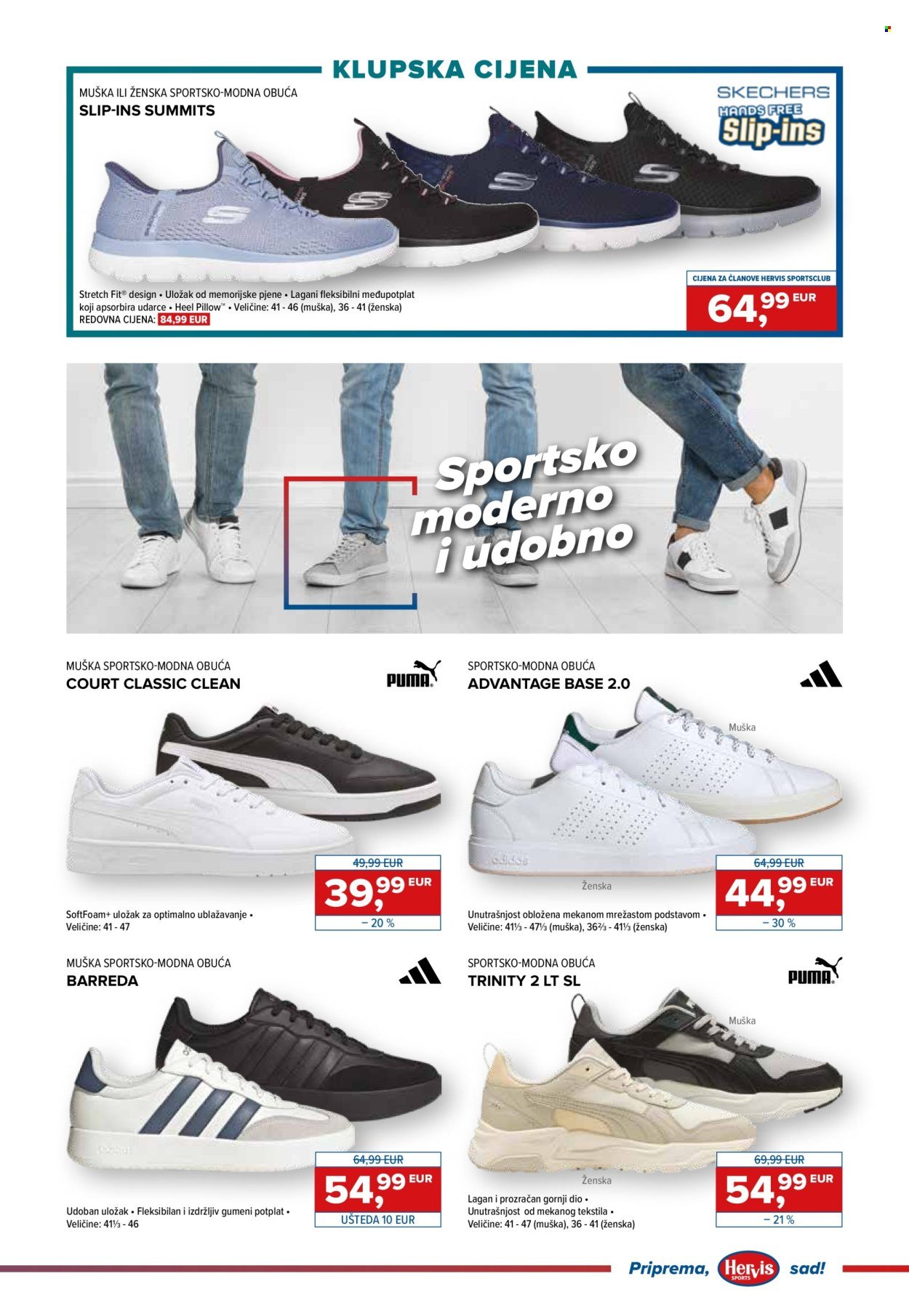 HERVIS katalog - Od srijede 17.09.2025.