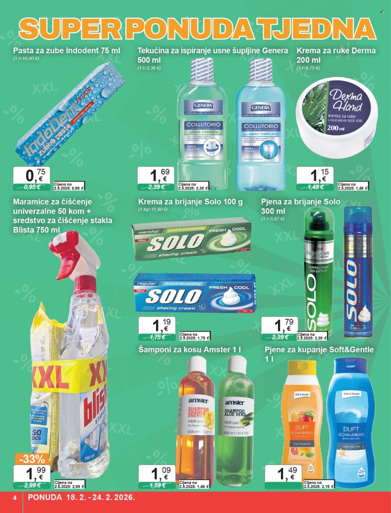 KTC katalog - ŠIROKA POTROŠNJA