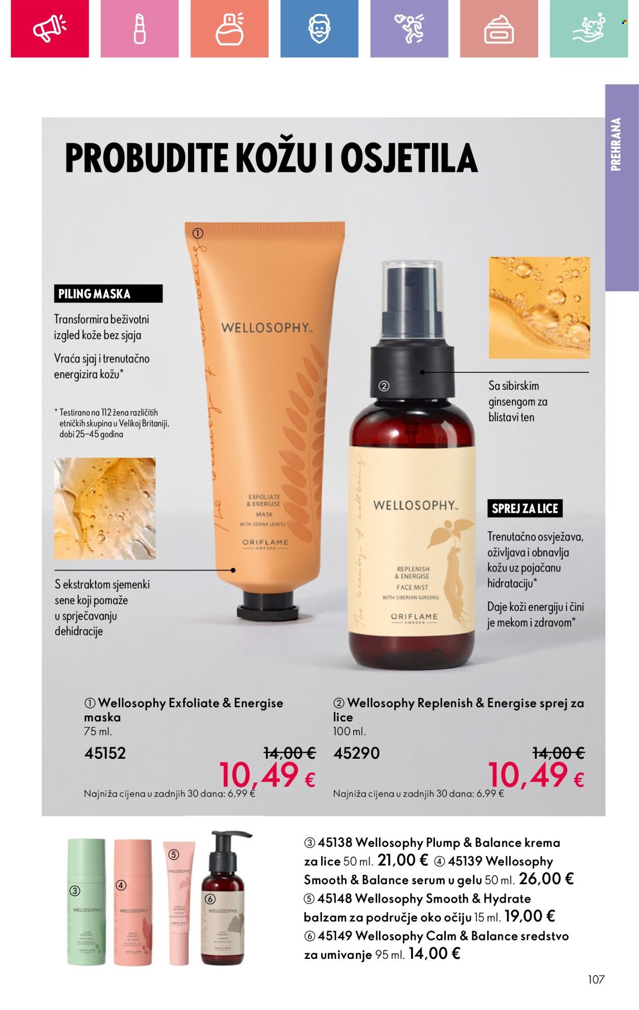 ORIFLAME katalog - Od nedjelje 24.08.2025.