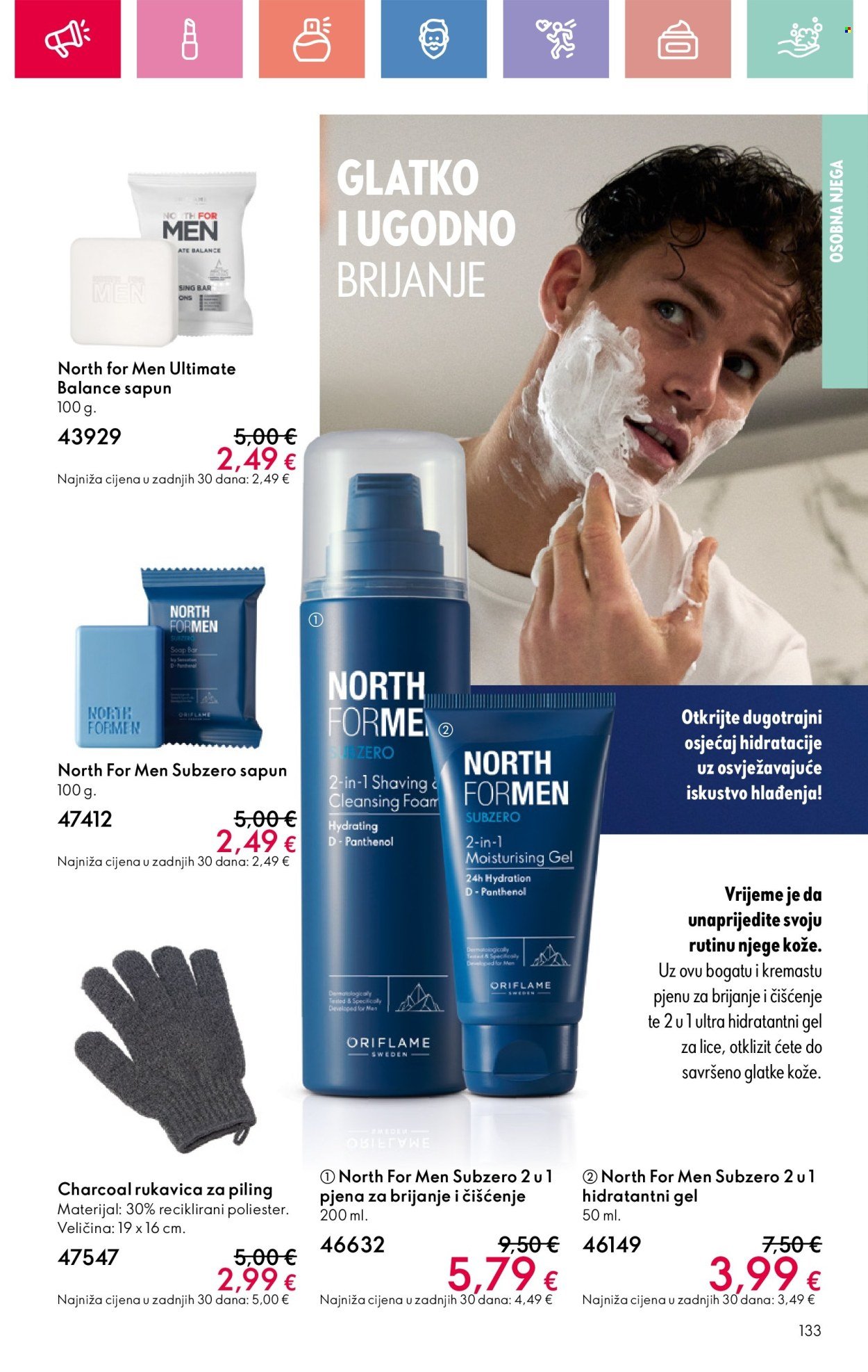 ORIFLAME katalog - Od nedjelje 24.08.2025.
