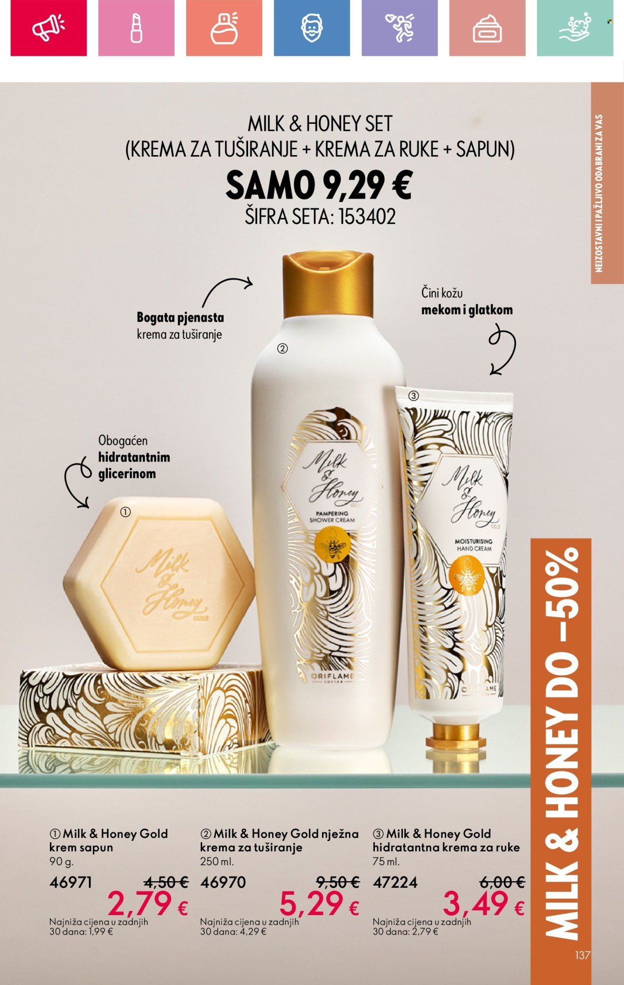 ORIFLAME katalog - Od nedjelje 24.08.2025.