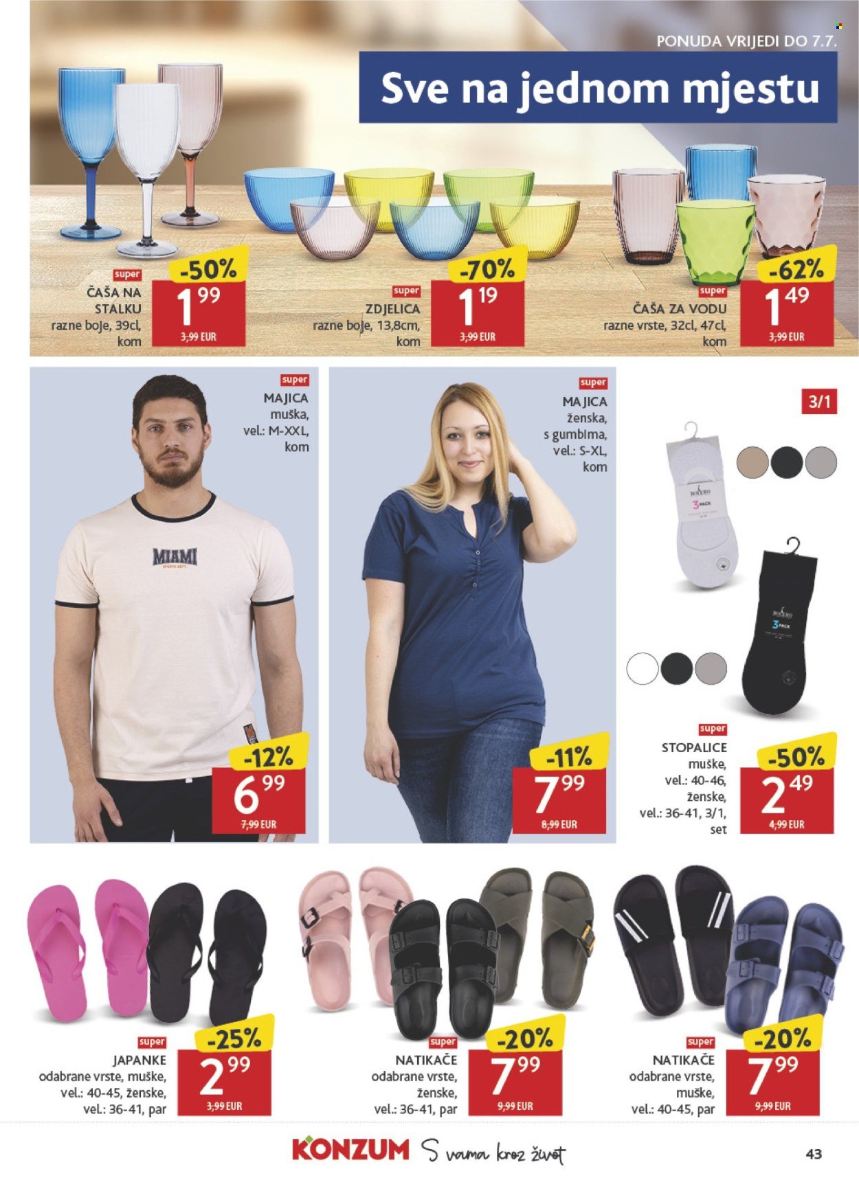 KONZUM katalog - Od srijede 24.06.2026.