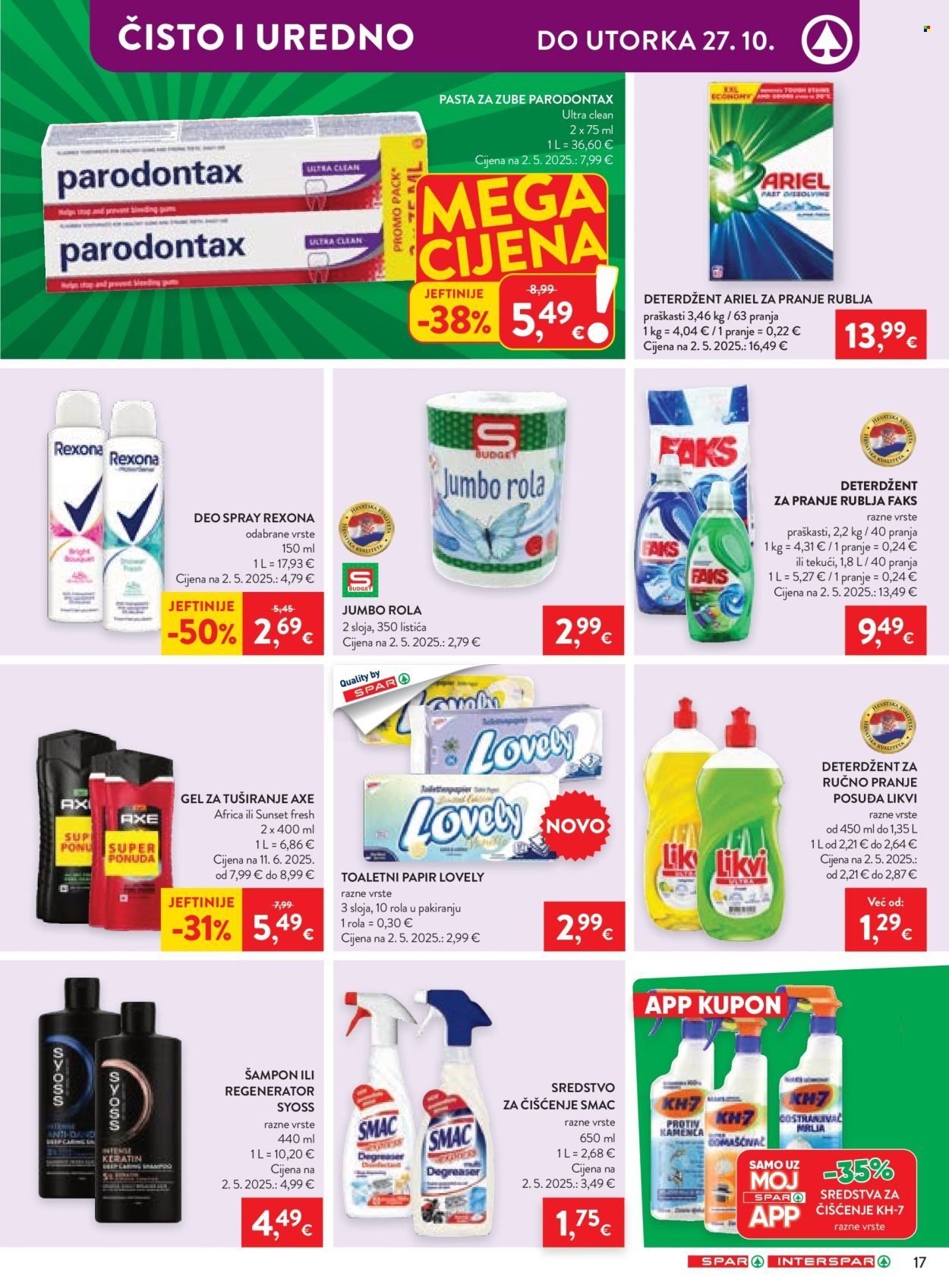 SPAR katalog - Od srijede 21.10.2026.