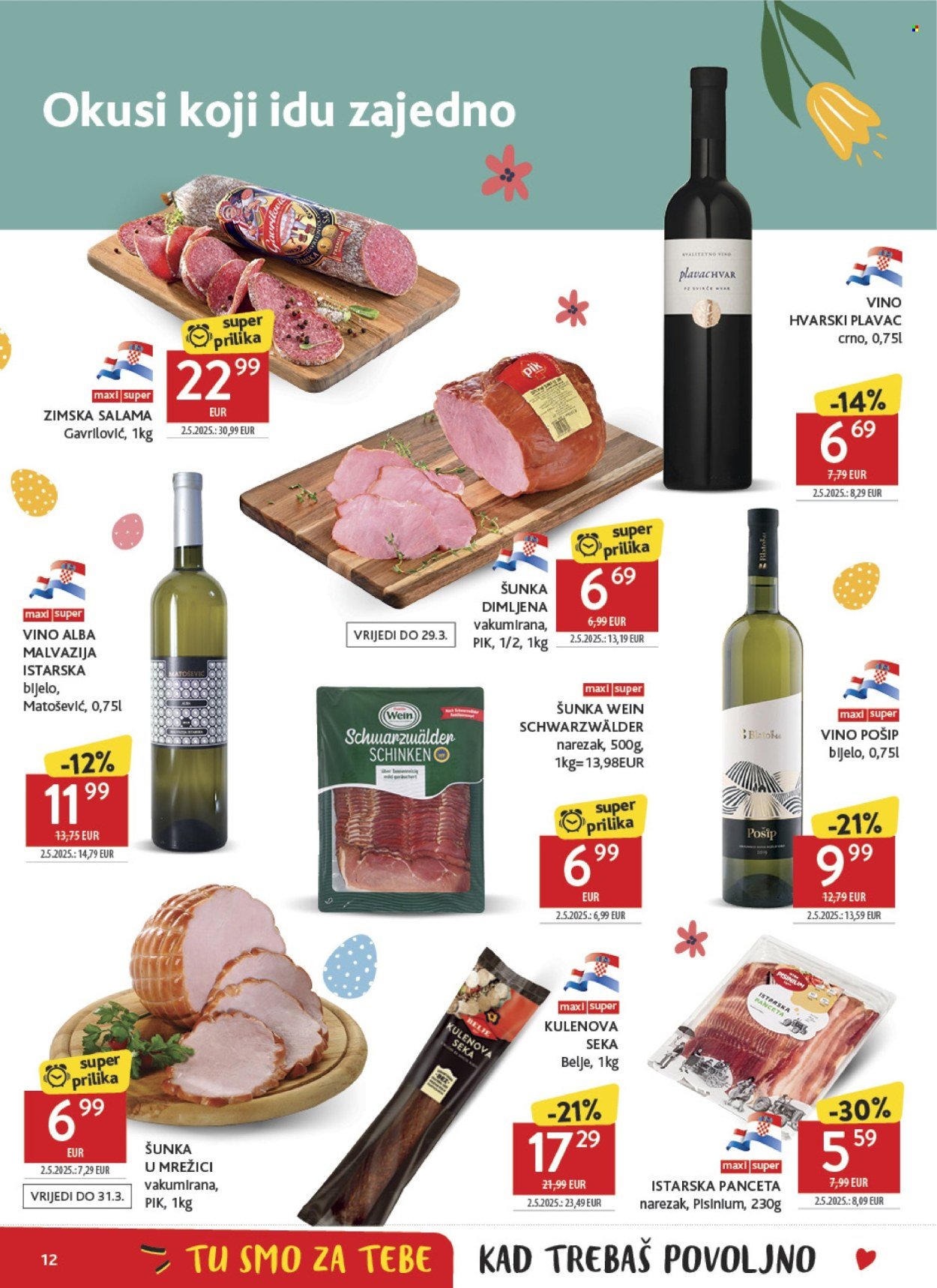 KONZUM katalog - Od srijede 18.03.2026.