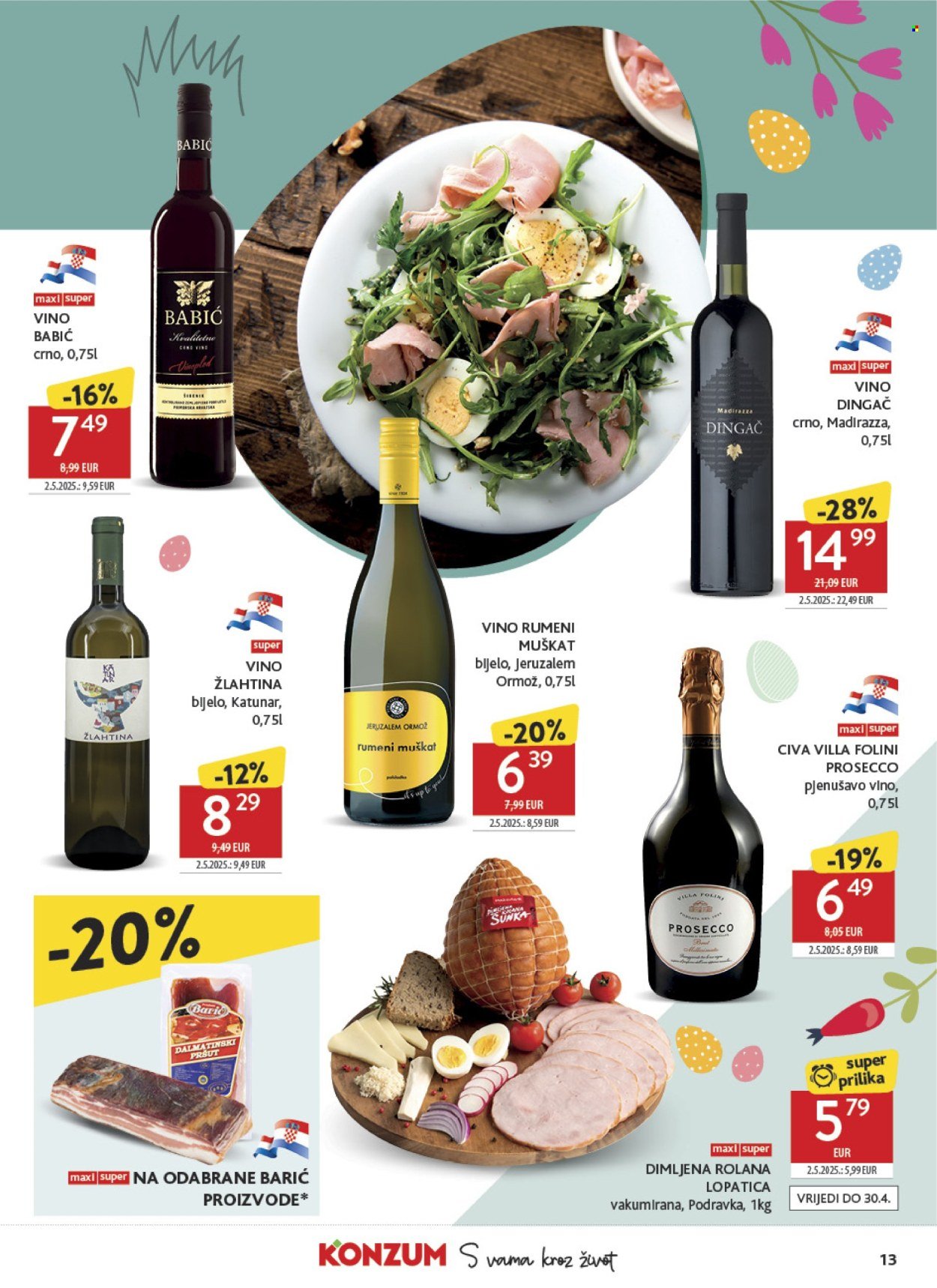 KONZUM katalog - Od srijede 18.03.2026.