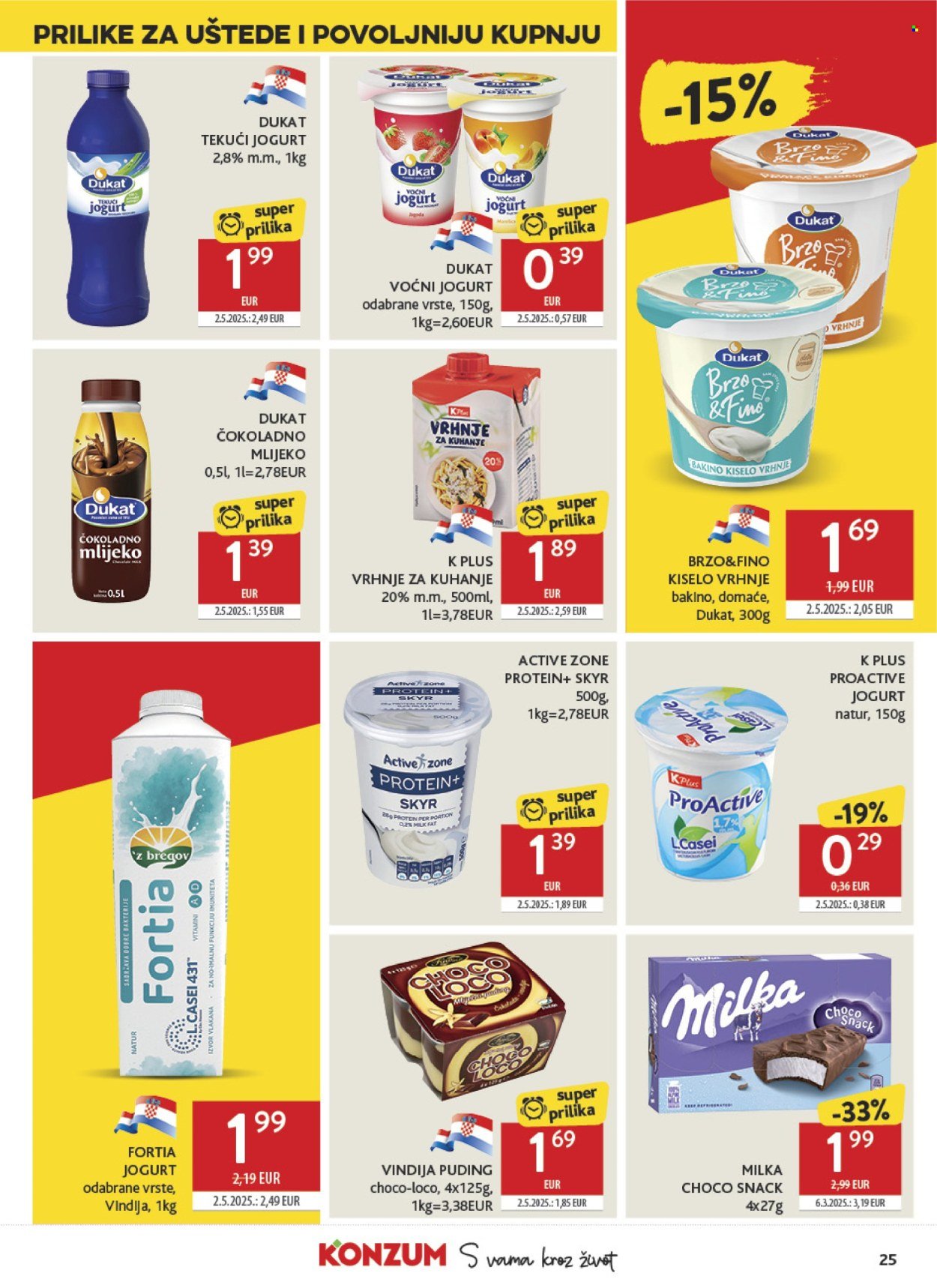 KONZUM katalog - Od srijede 18.03.2026.