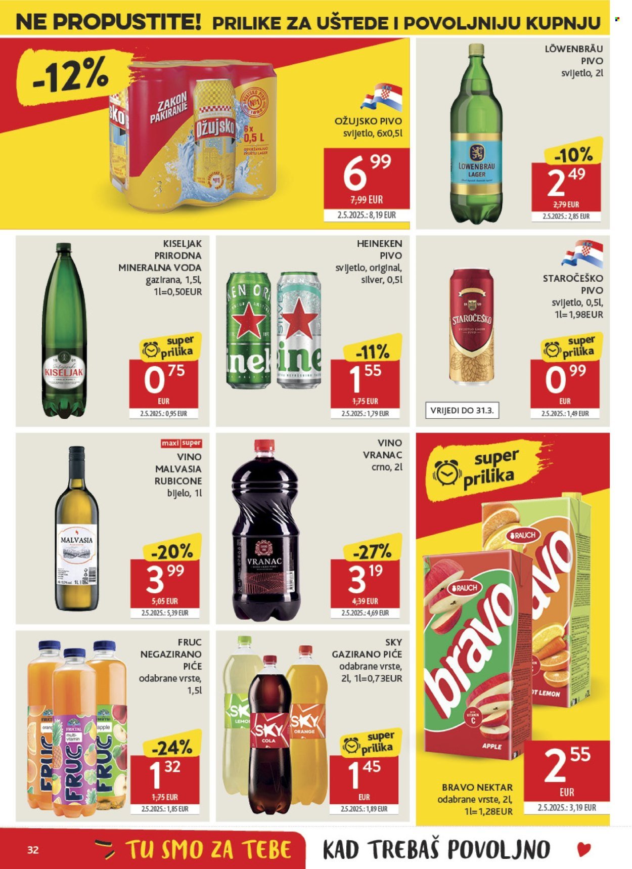 KONZUM katalog - Od srijede 18.03.2026.