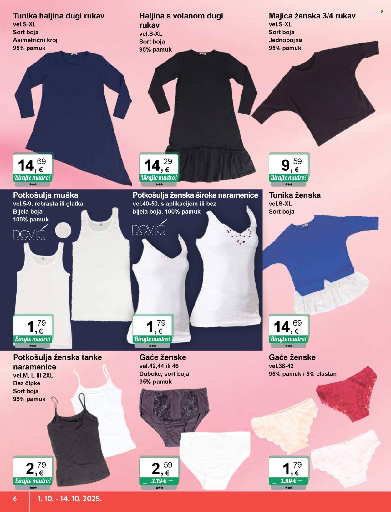 KTC katalog - IGRAČKE I TEKSTIL