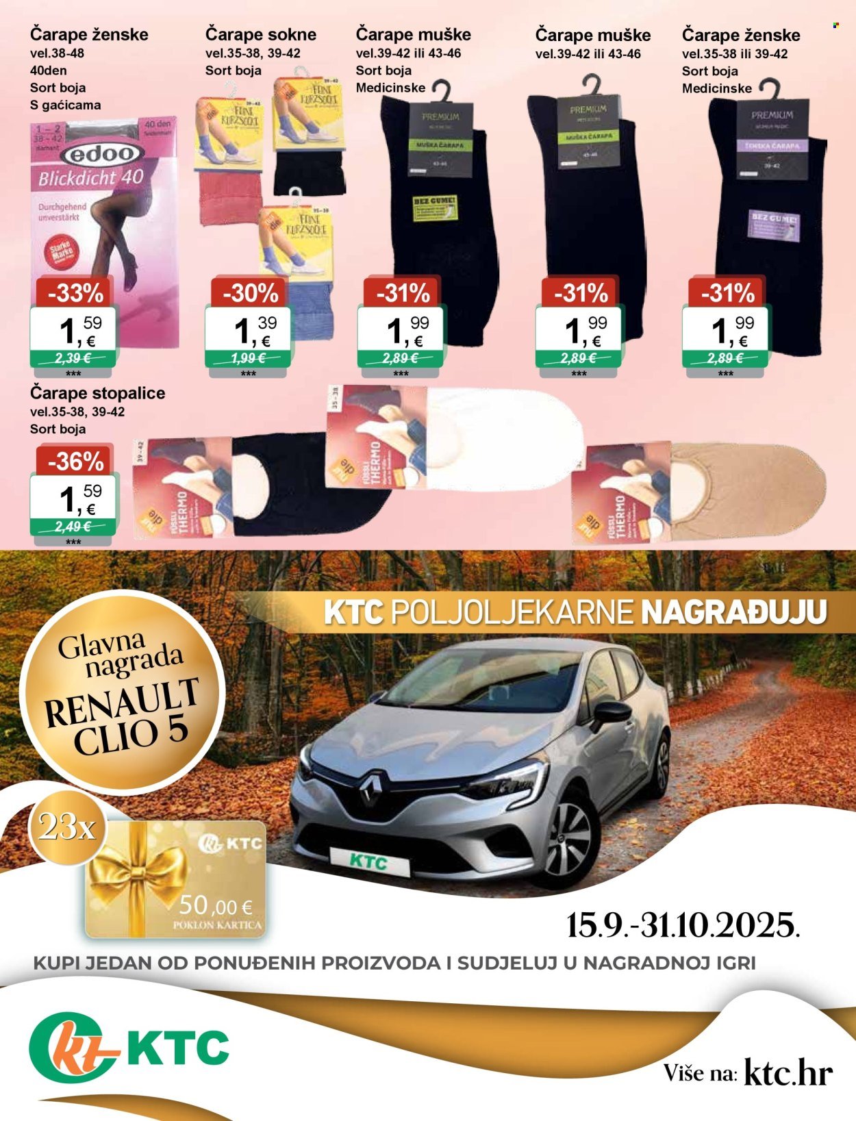 KTC katalog - IGRAČKE I TEKSTIL