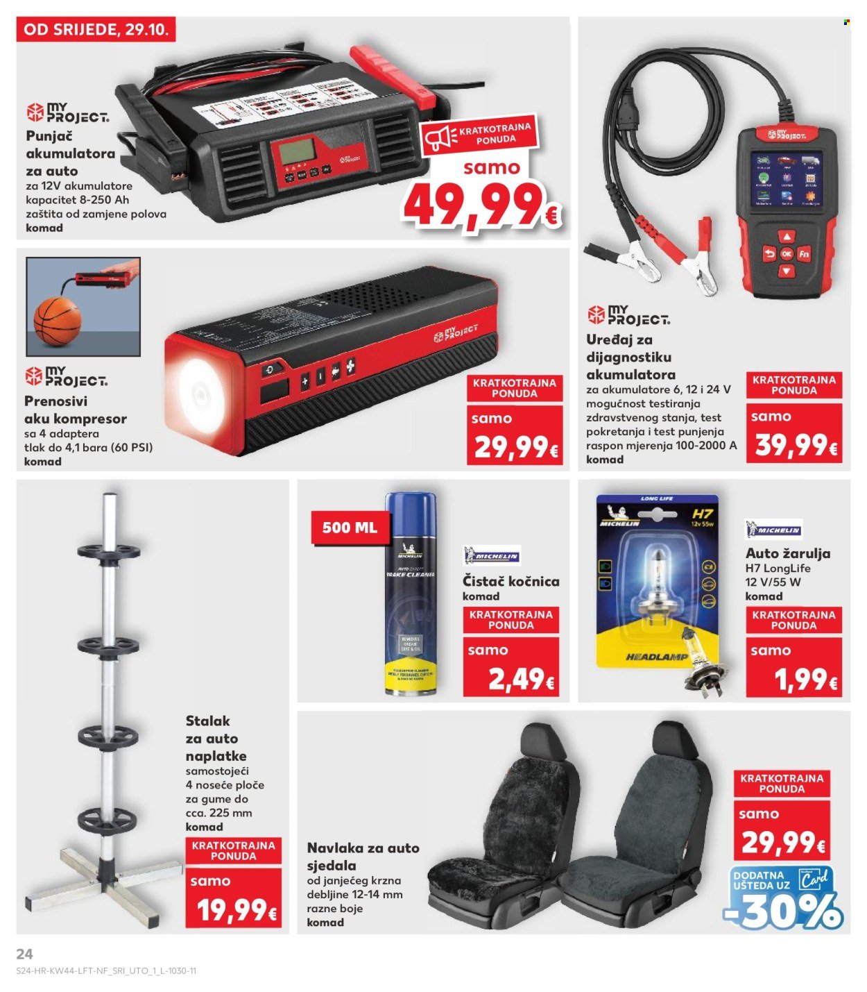 KAUFLAND katalog - Od srijede 29.10.2025.