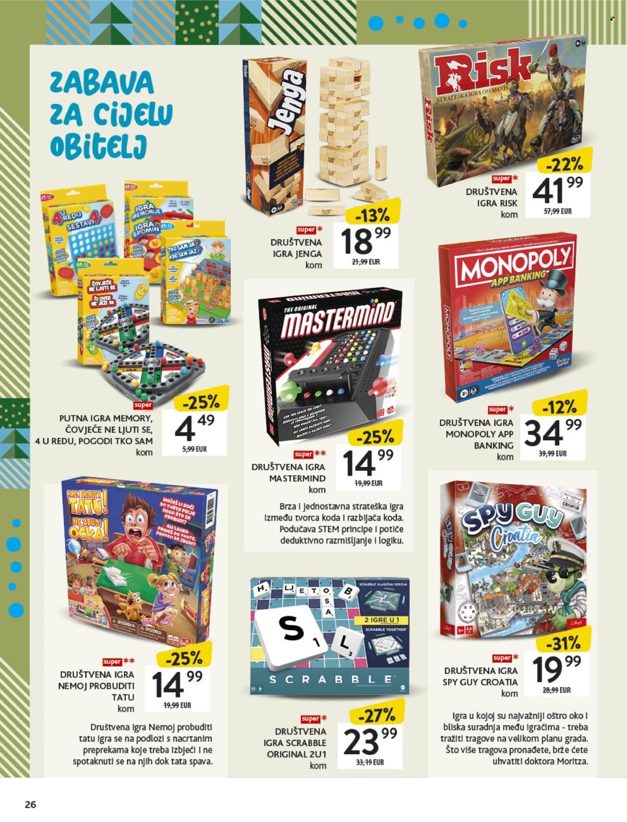 KONZUM katalog - Katalog igračaka