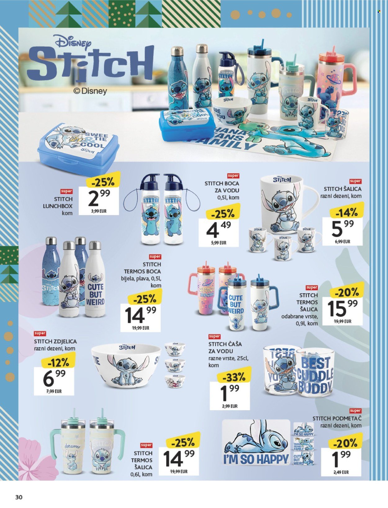 KONZUM katalog - Katalog igračaka