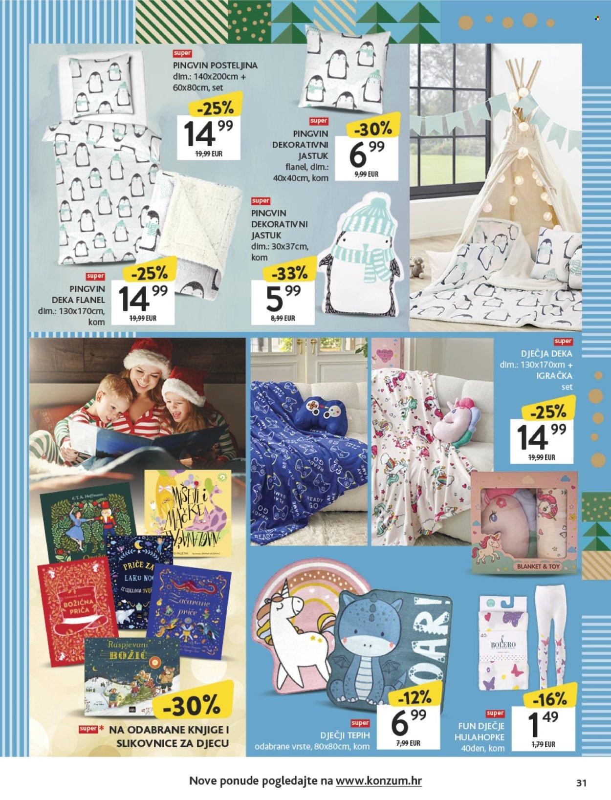 KONZUM katalog - Katalog igračaka