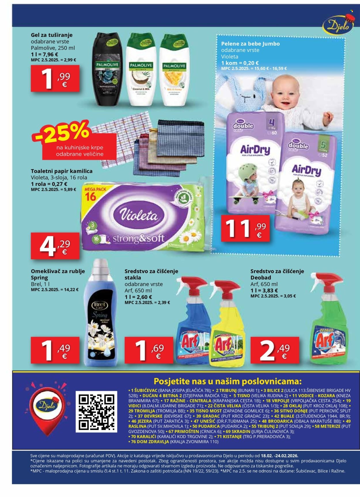 DJELO katalog - Od srijede 18.02.2026.