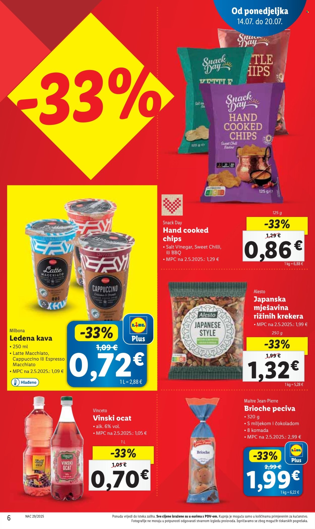 LIDL katalog - Od ponedeljka 14.07.2025.