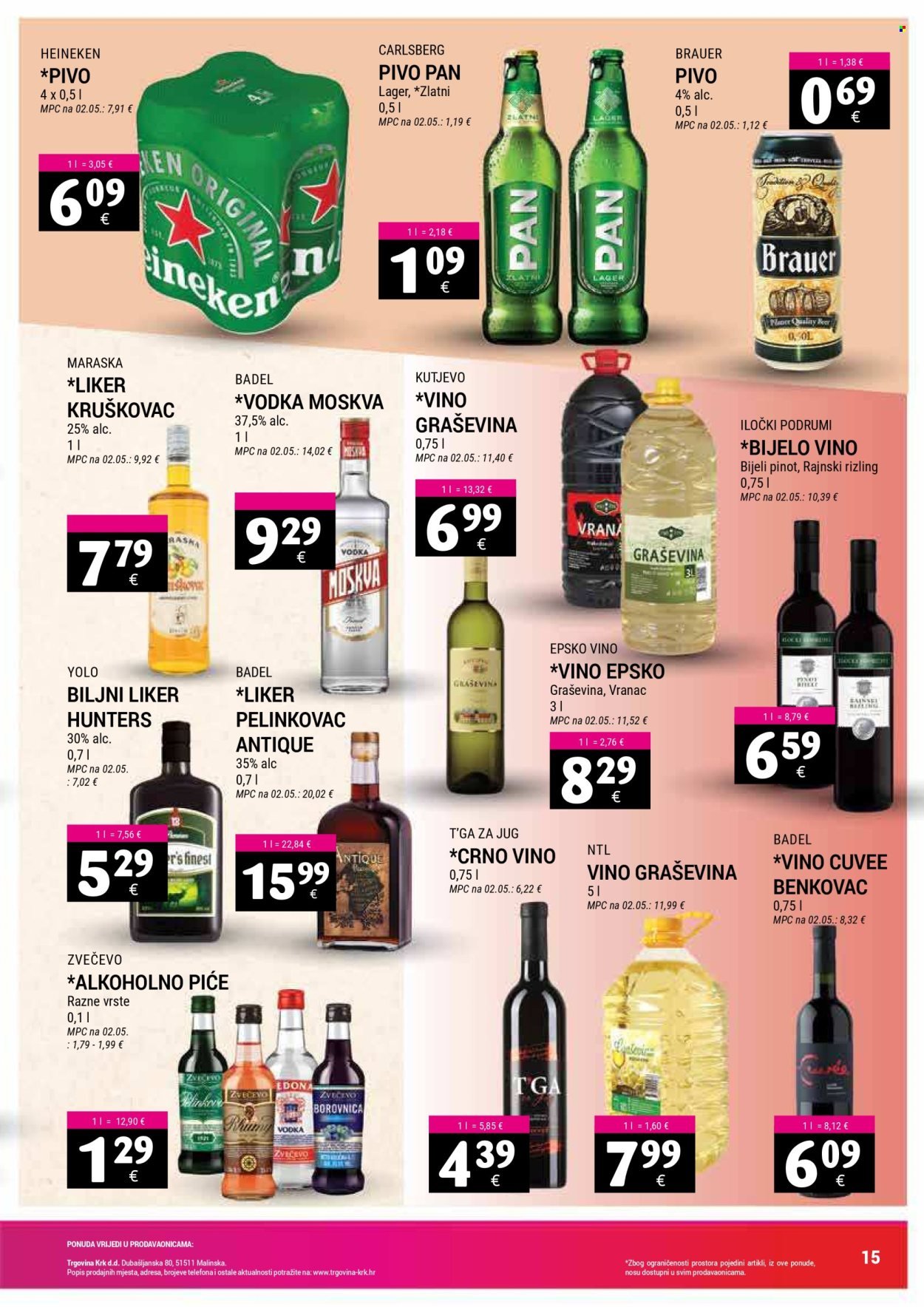 TRGOVINA KRK katalog - Od ponedeljka 01.12.2025.