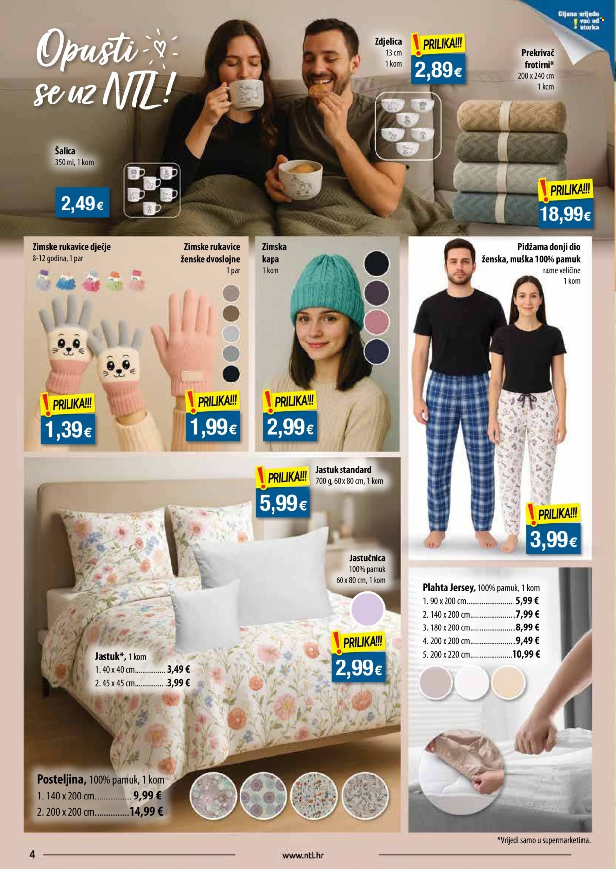 NTL katalog - Od srijede 31.12.2025.